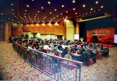 长乐宫剧院厅